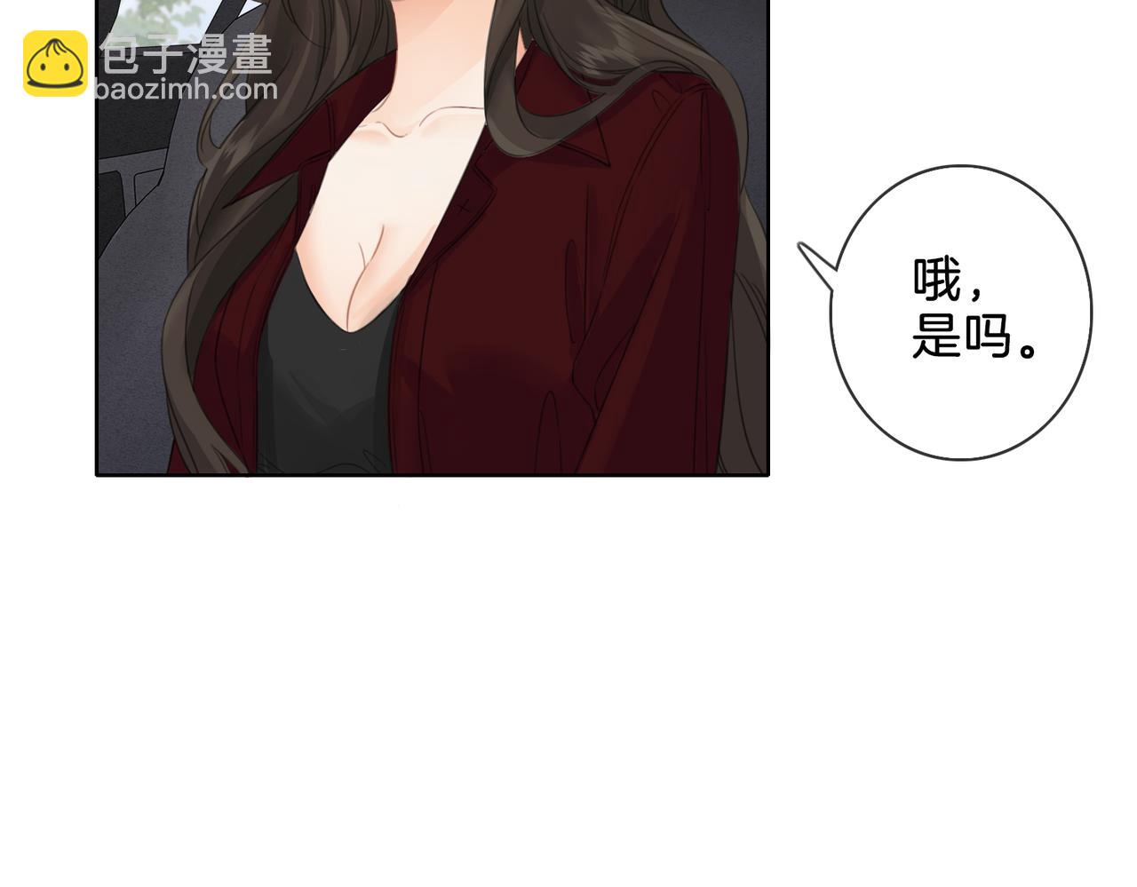 第十五话 故地重游55