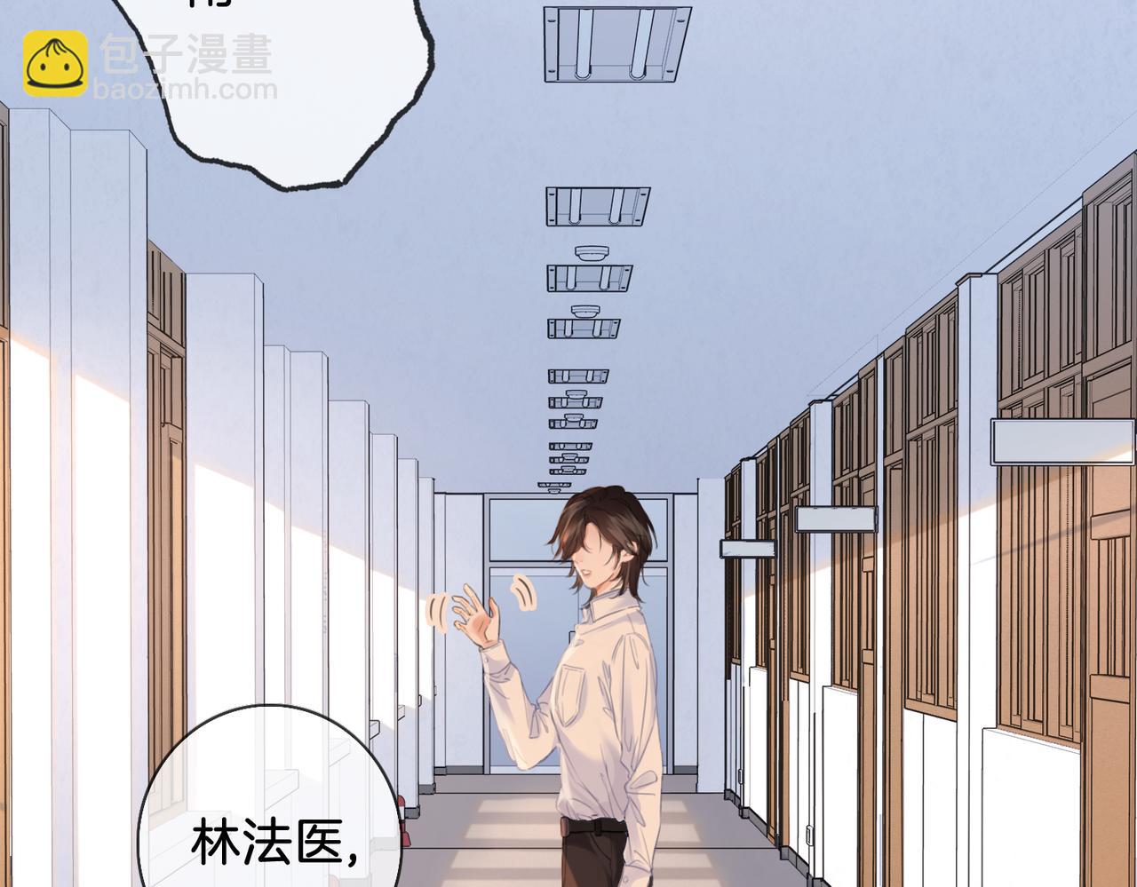 第十五话 故地重游72