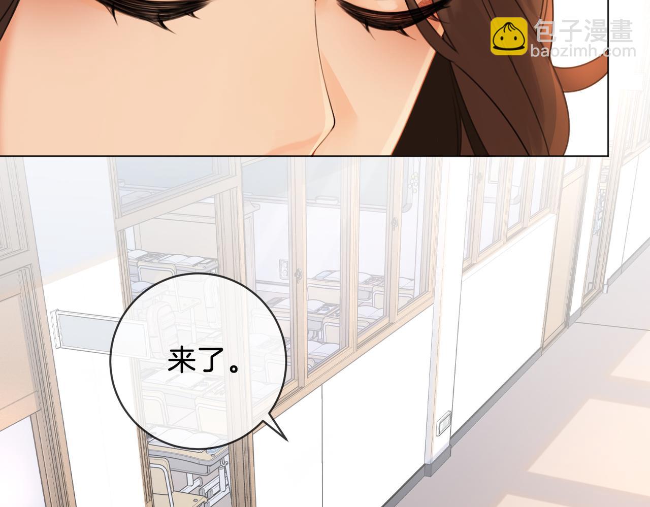 第十五话 故地重游80