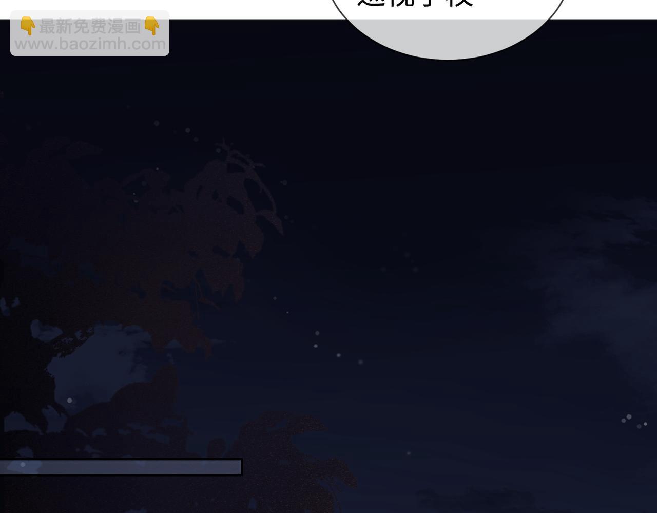 第十六话 案发当晚15