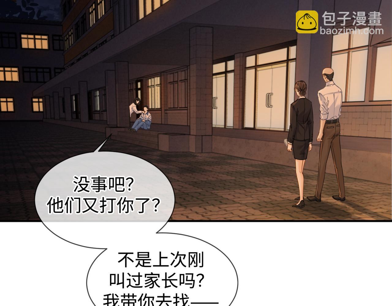 第十六话 案发当晚18