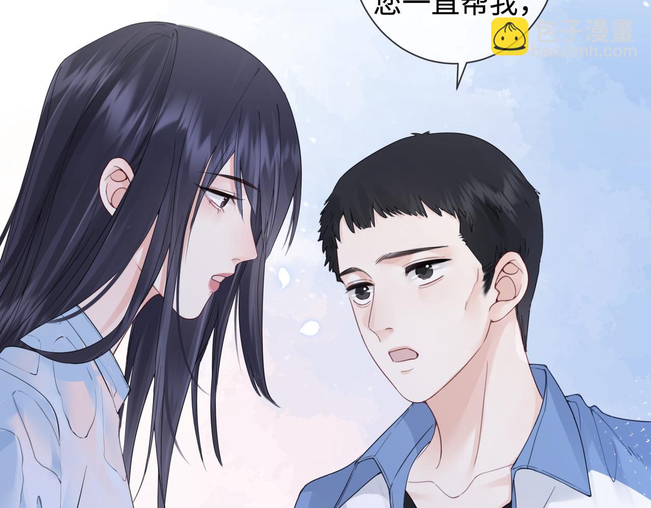 第十六话 案发当晚22