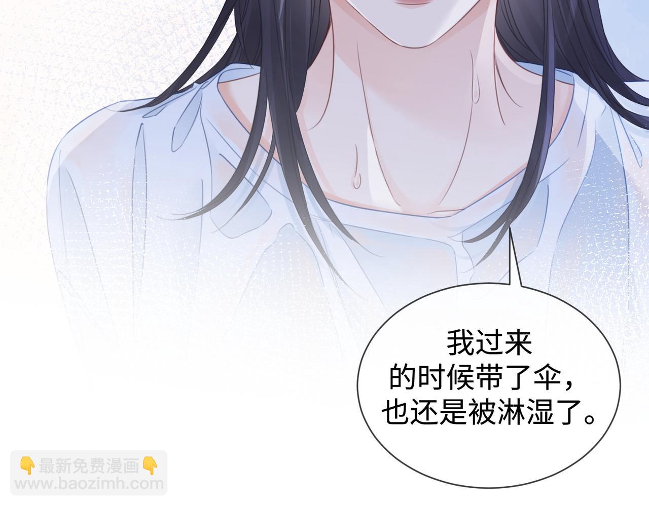 第十六话 案发当晚35