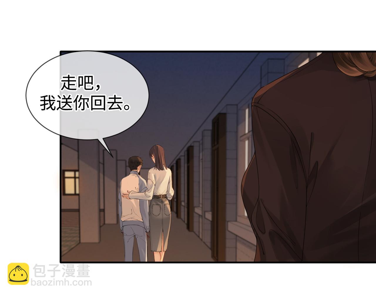 第十六话 案发当晚36
