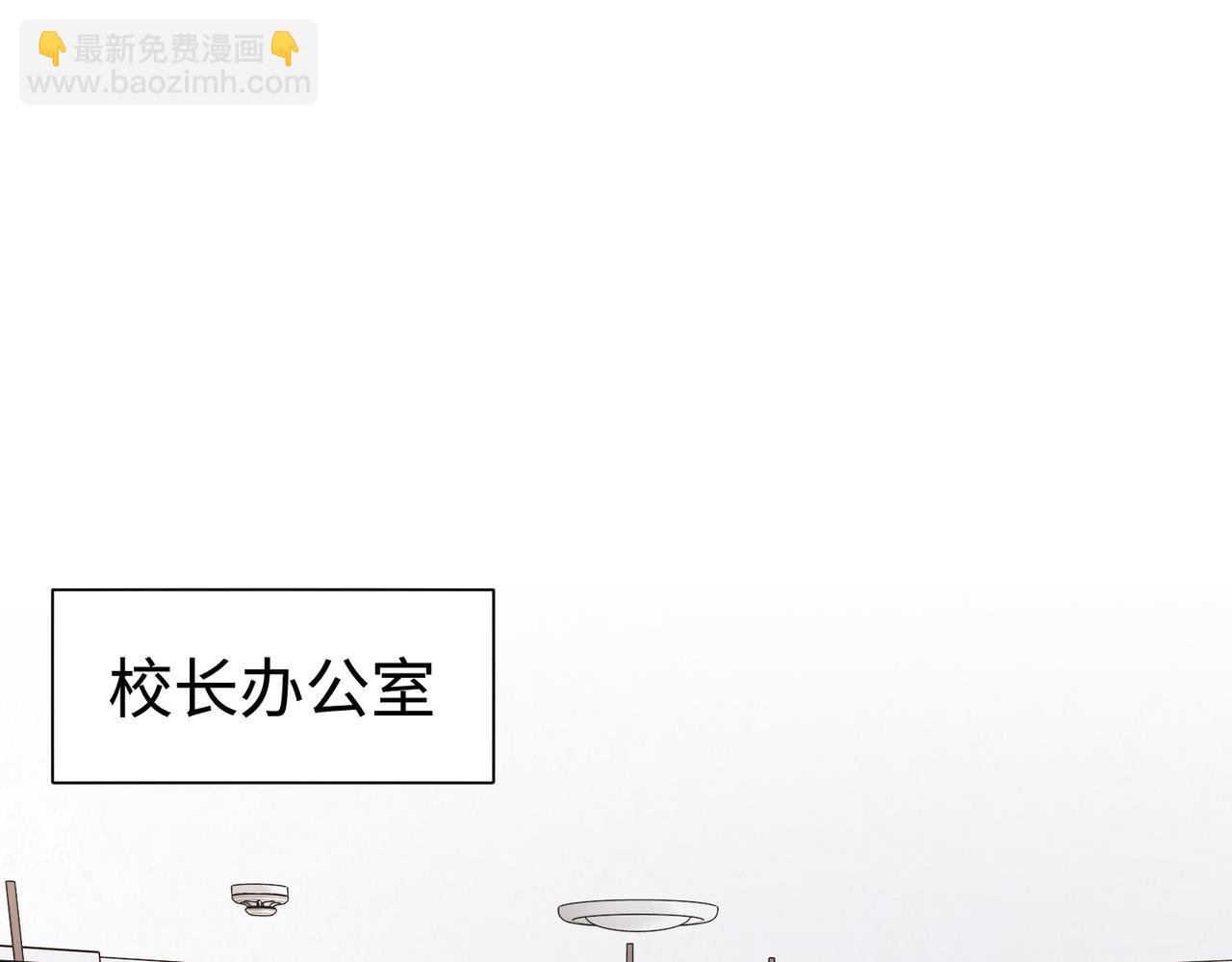 第十六话 案发当晚4