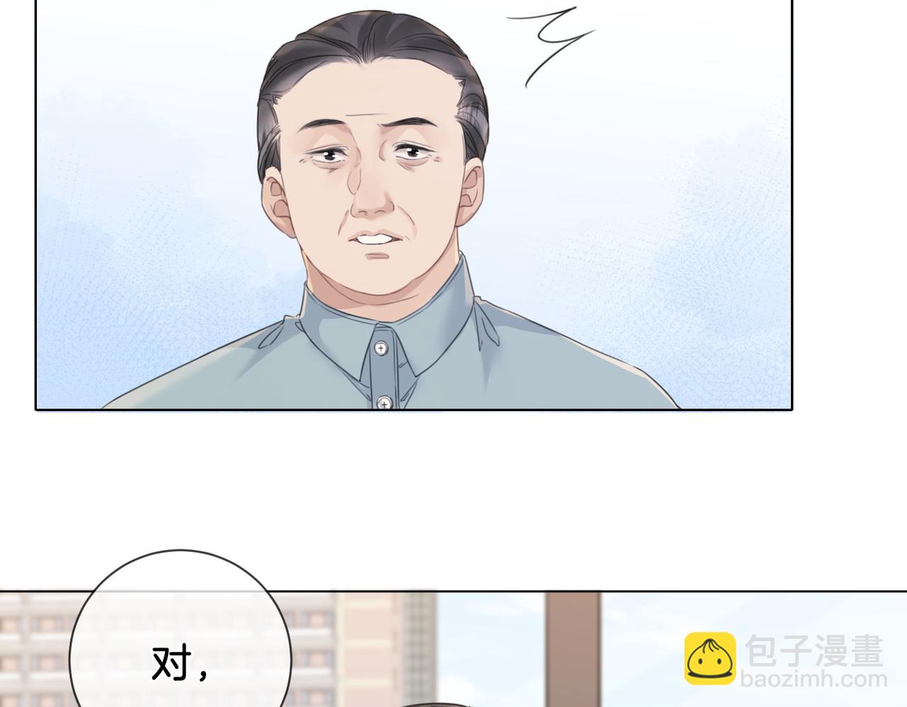 第十六话 案发当晚59