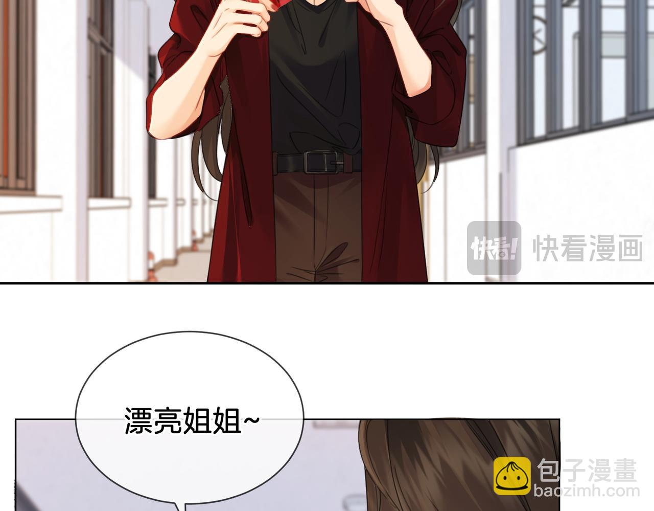第十六话 案发当晚67