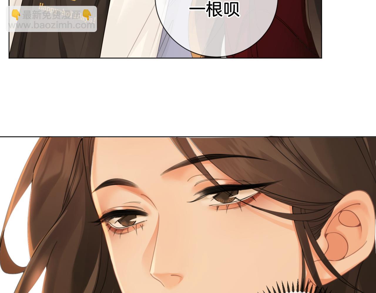 第十六话 案发当晚69
