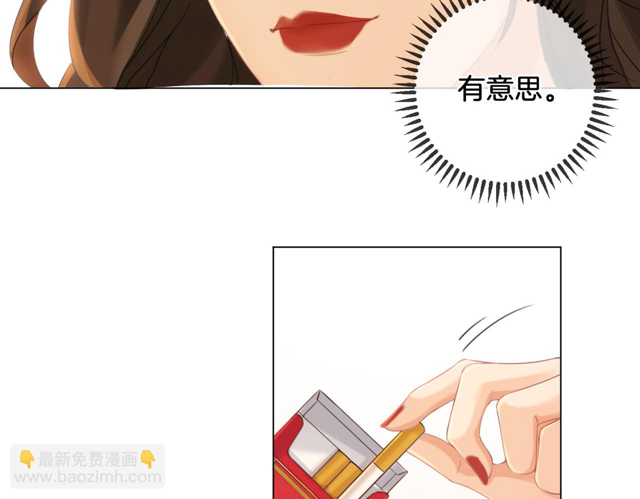 第十六话 案发当晚70