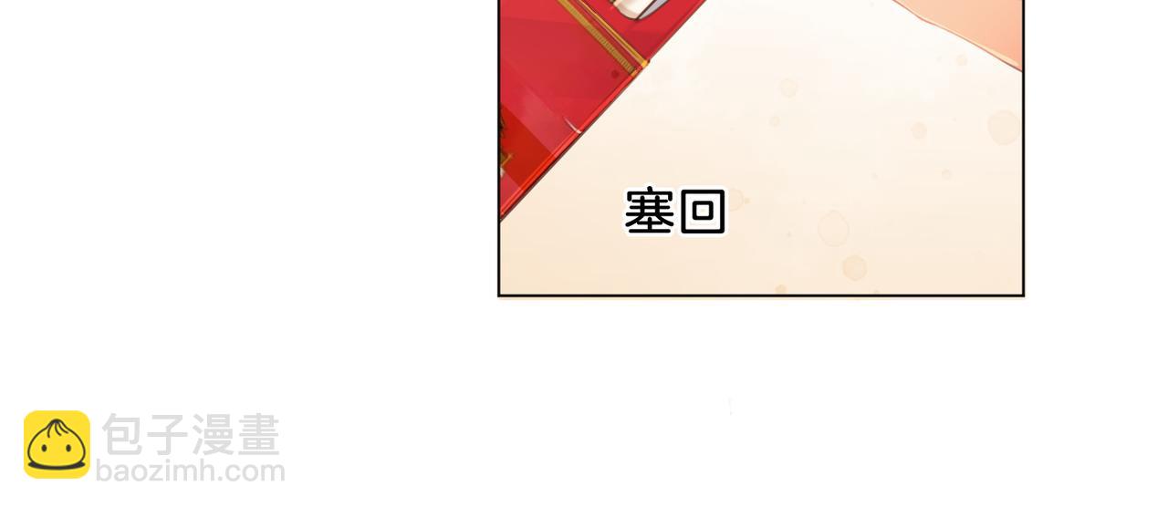 第十六话 案发当晚71