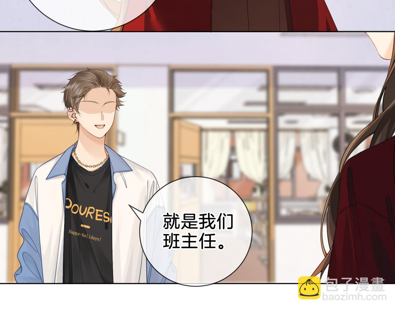 第十六话 案发当晚74