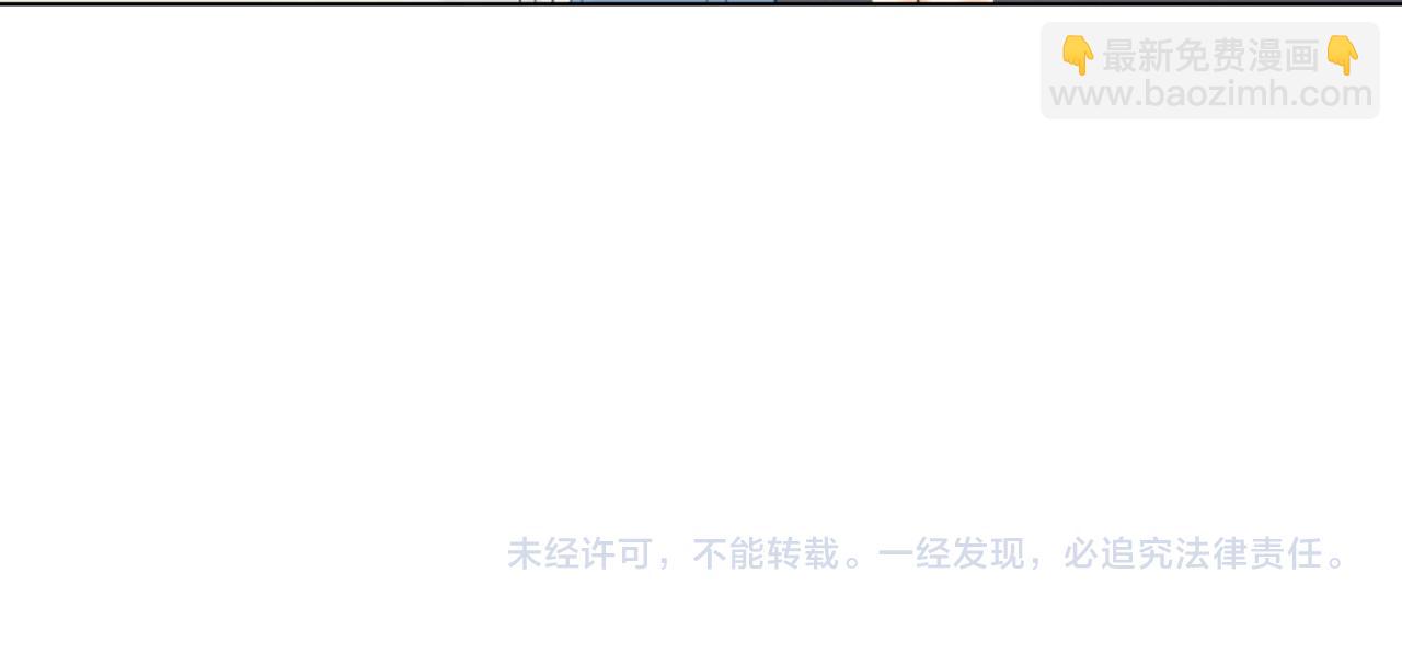 第十六话 案发当晚78