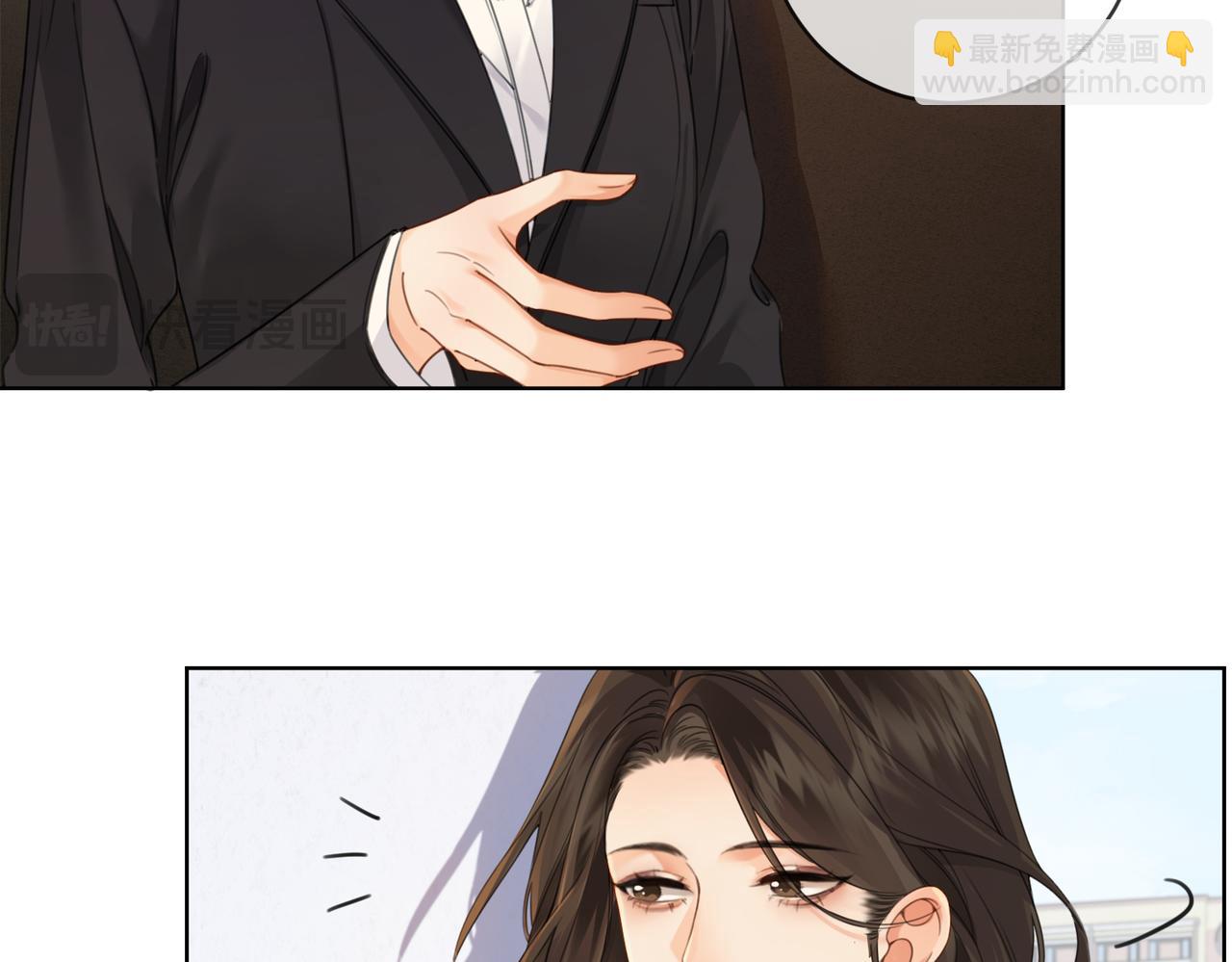 第十七话 我说错了吗？20