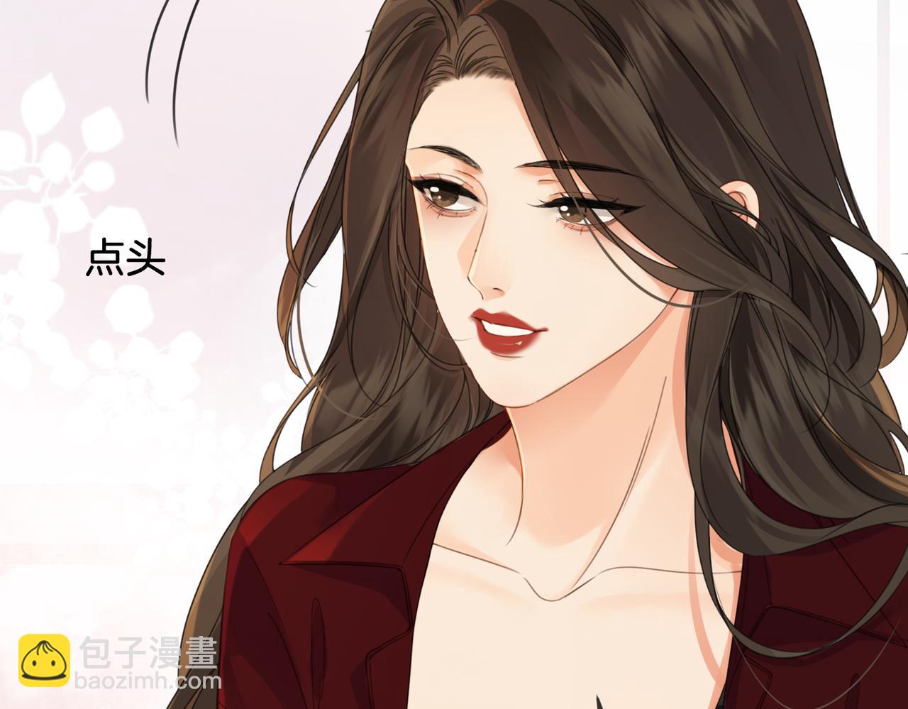 第十七话 我说错了吗？22