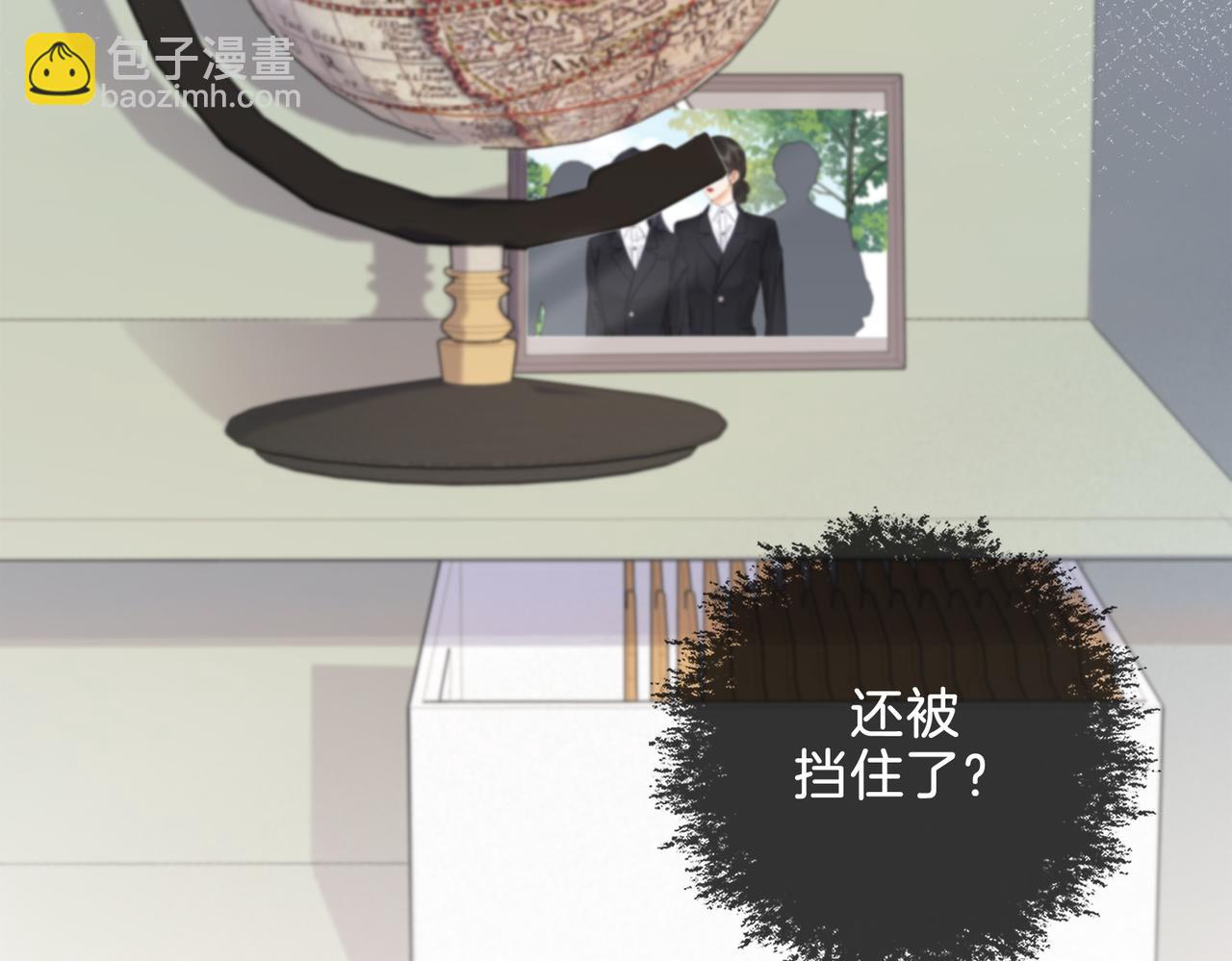 第十七话 我说错了吗？32