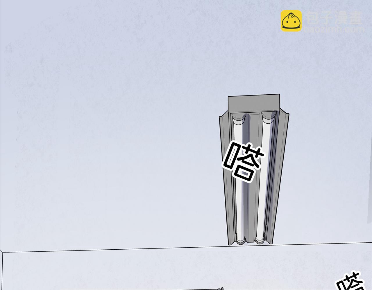第十七话 我说错了吗？38