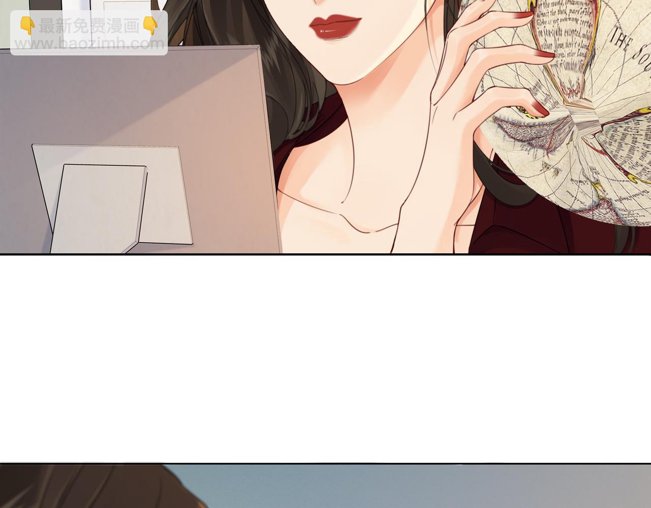 第十七话 我说错了吗？44