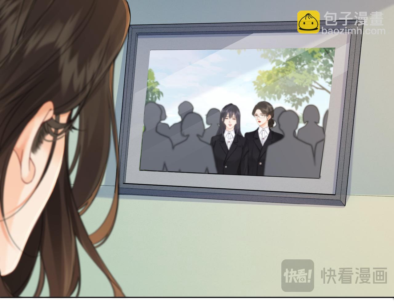 第十七话 我说错了吗？45