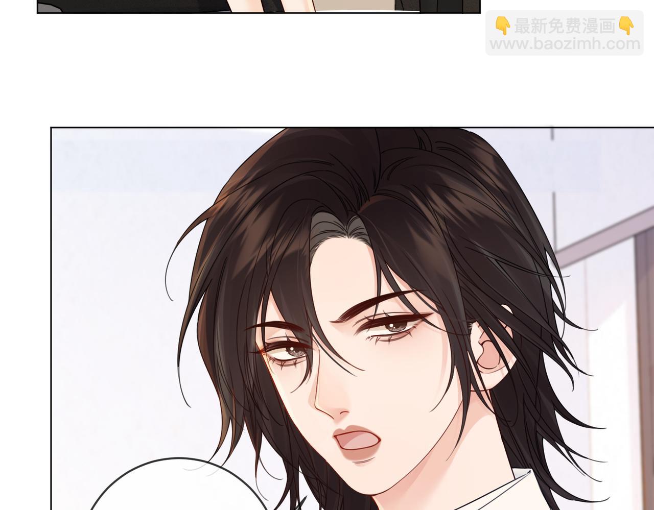 第十七话 我说错了吗？74