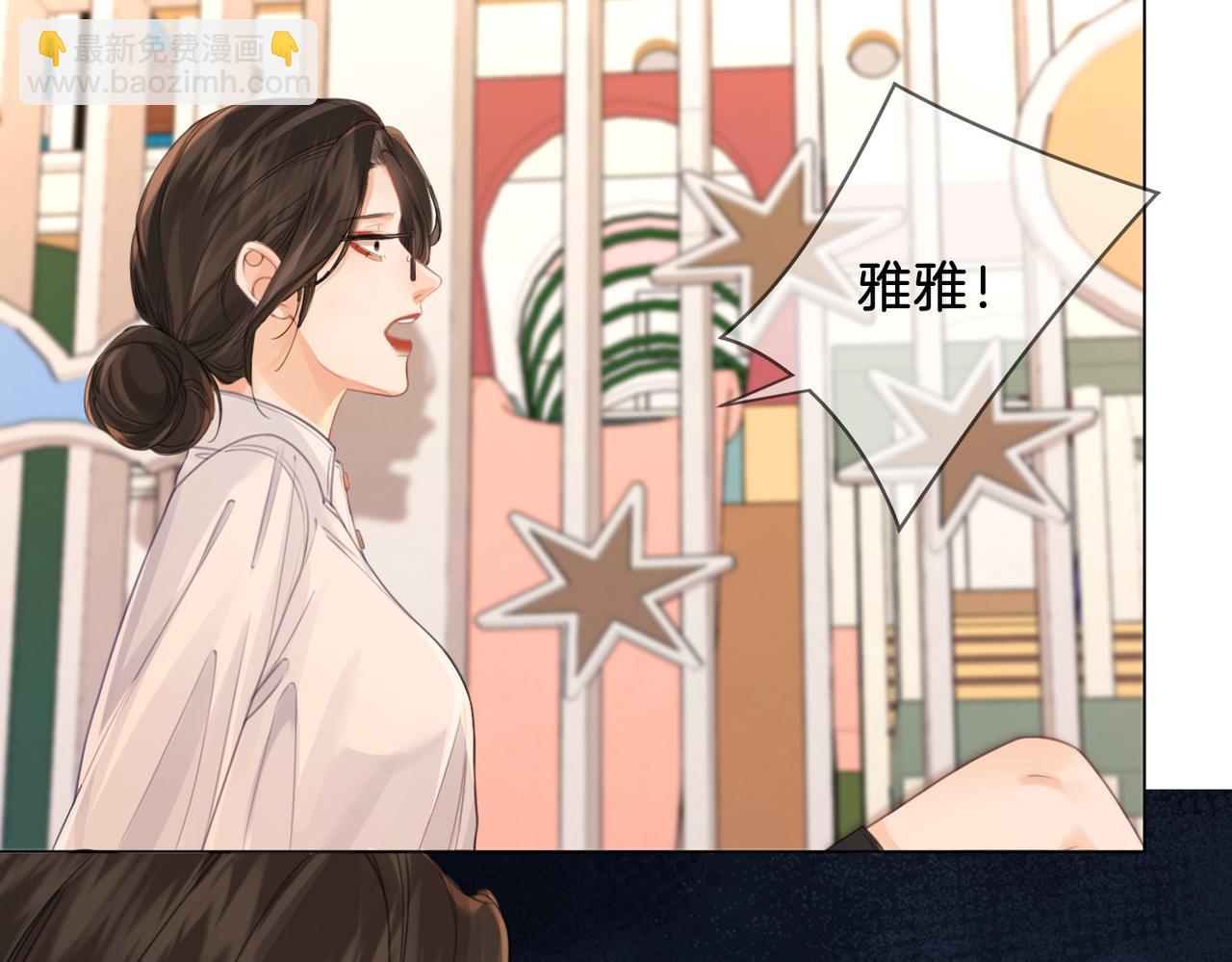 第20话 街头相遇25