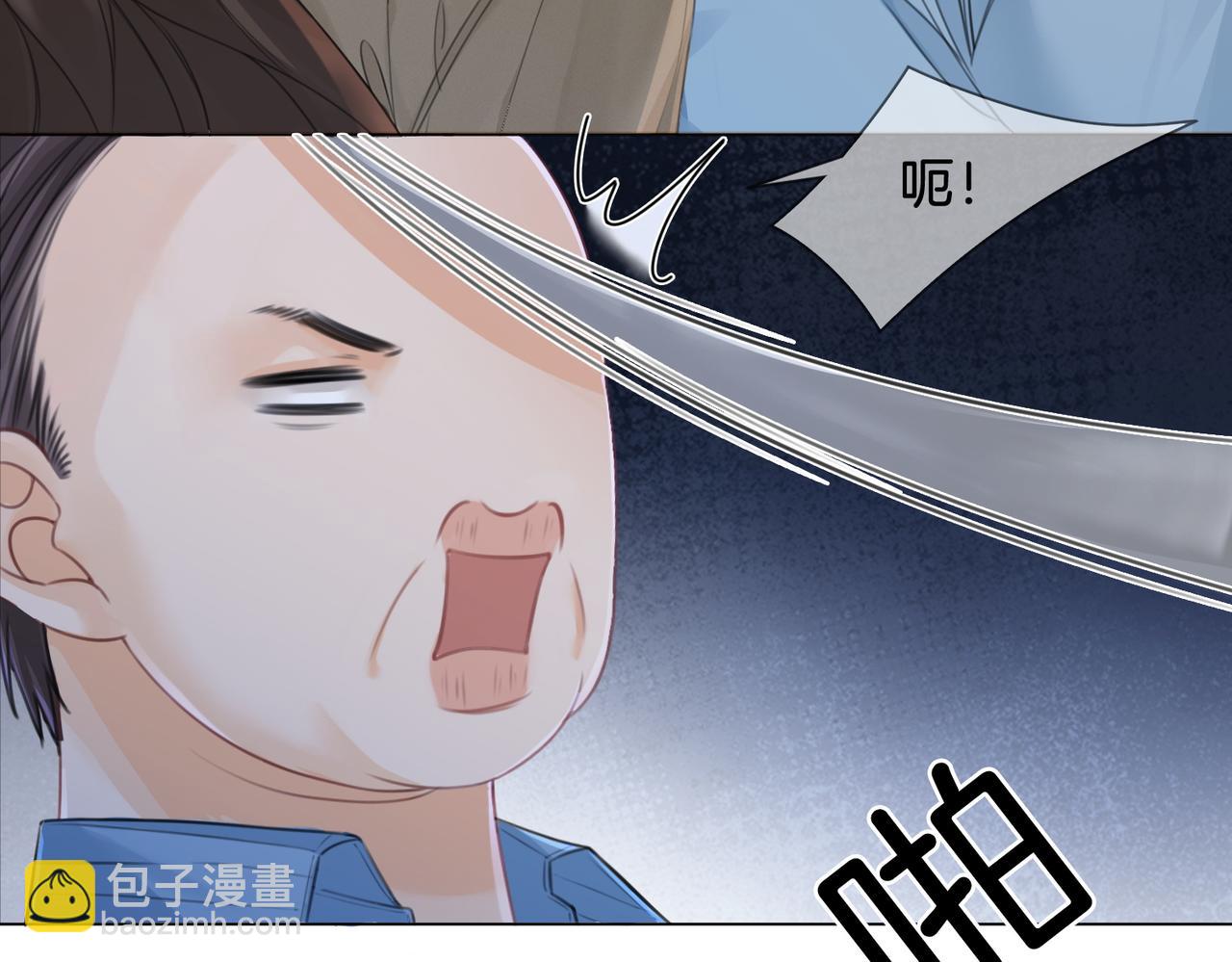 第20话 街头相遇27