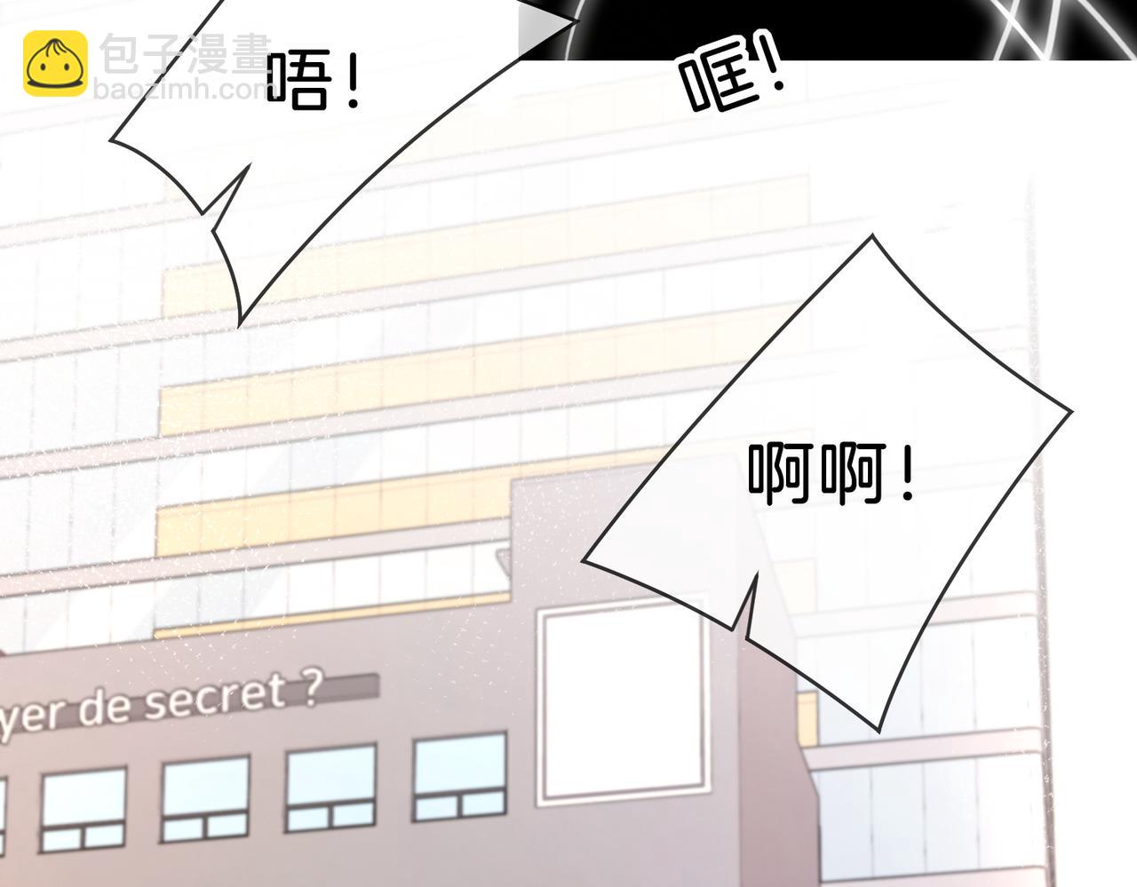 第20话 街头相遇32