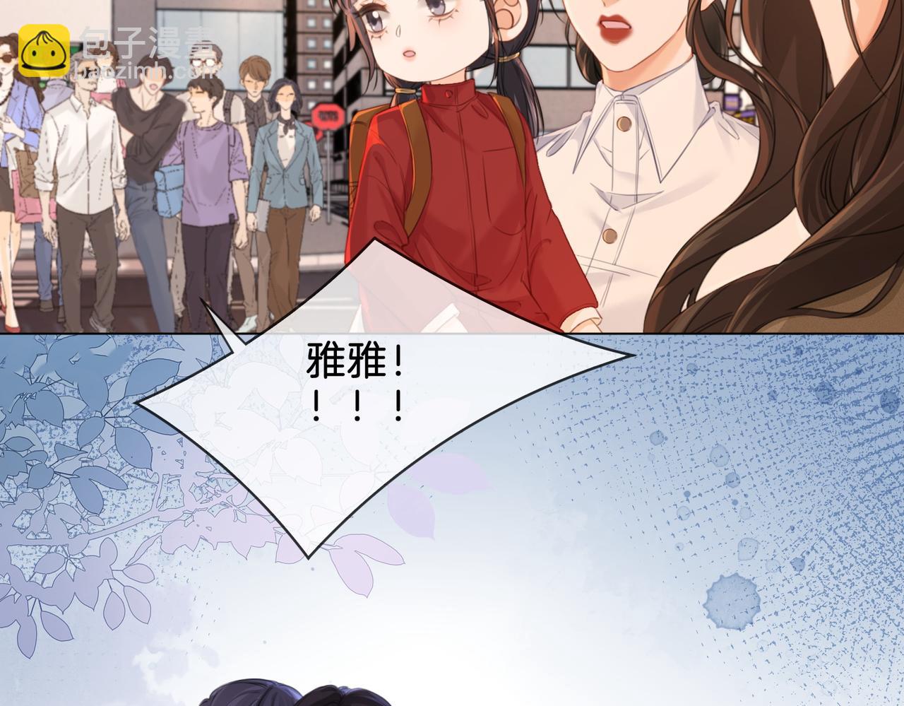 第20话 街头相遇43