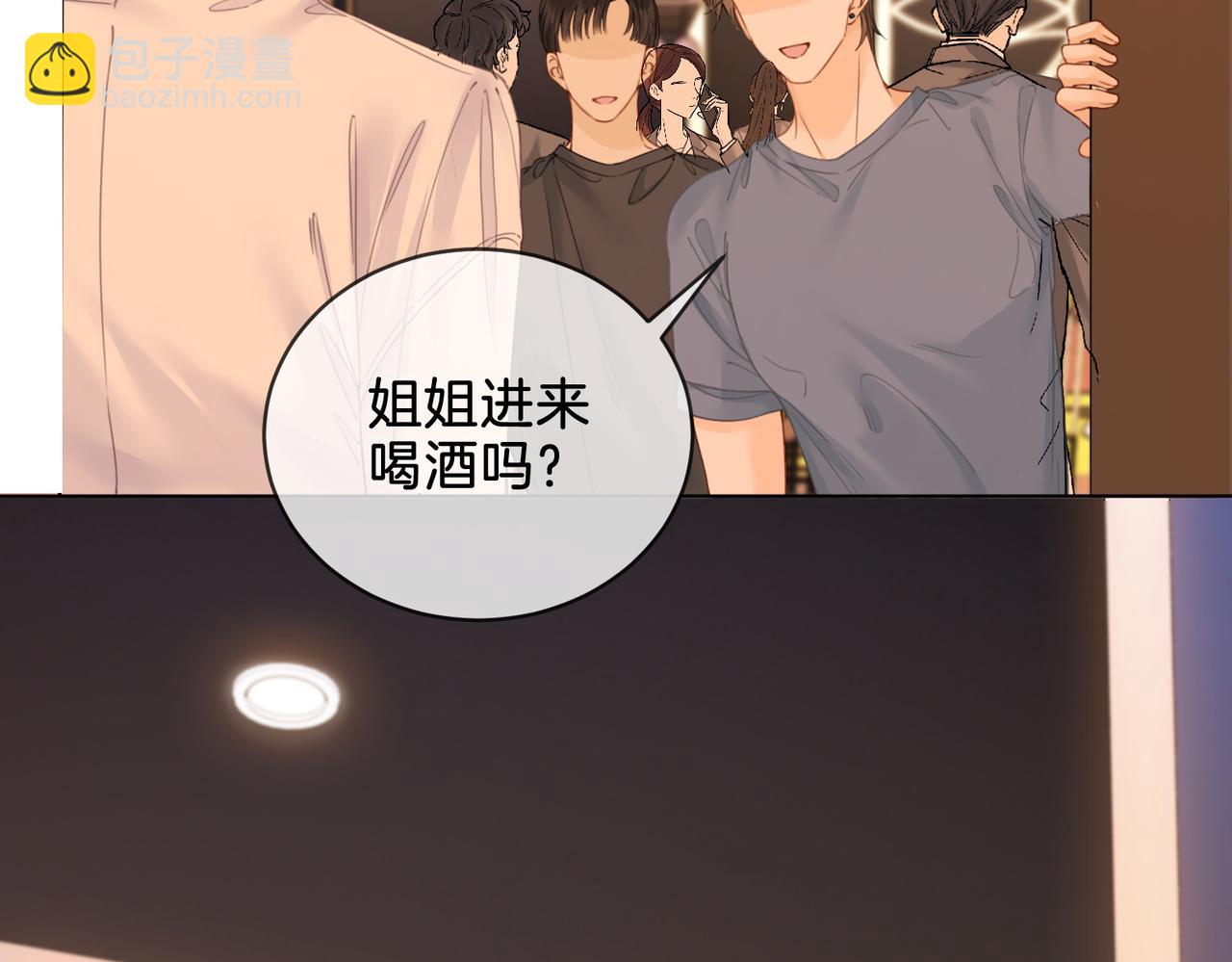 第20话 街头相遇79