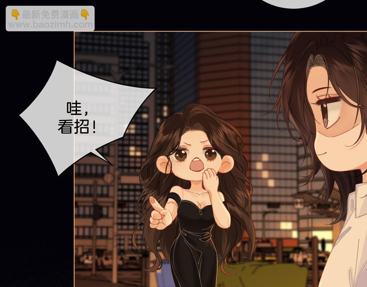 第22话 警告？14
