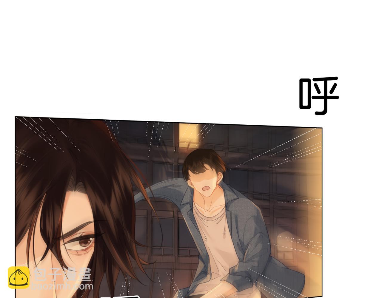 第22话 警告？21