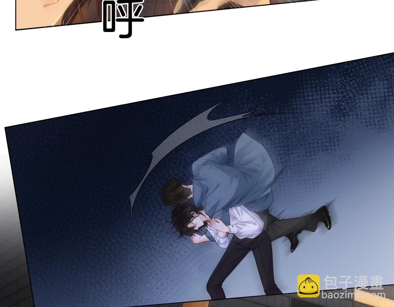 第22话 警告？22