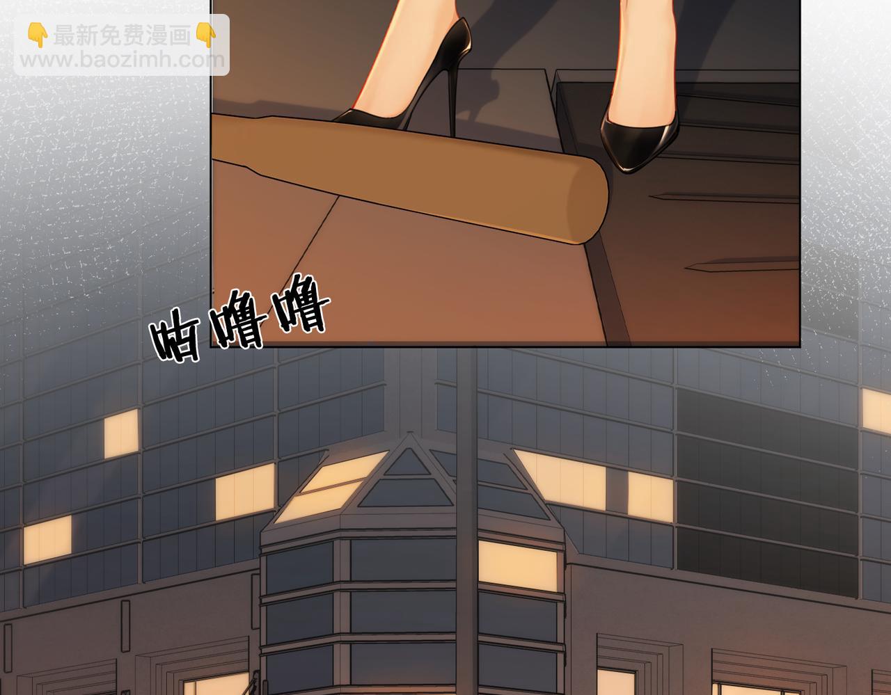 第22话 警告？26