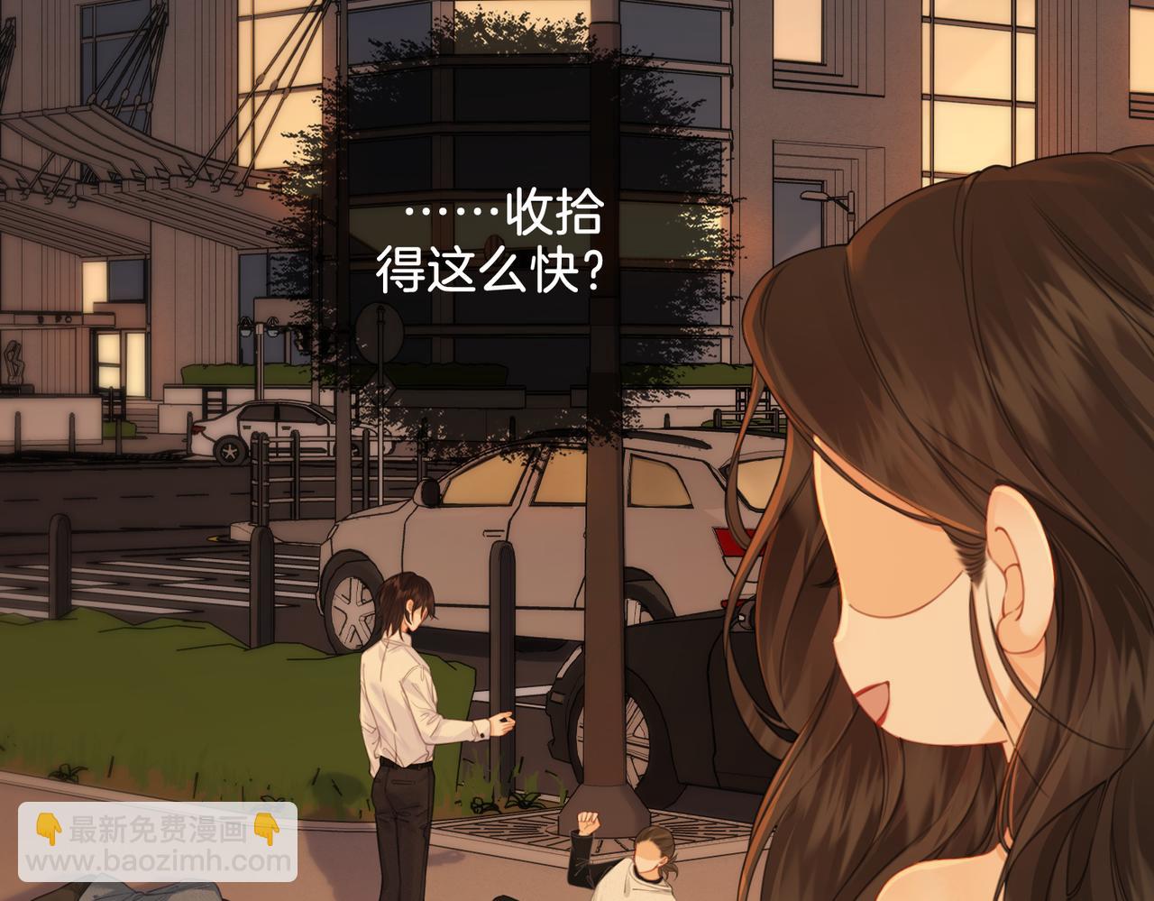 第22话 警告？27