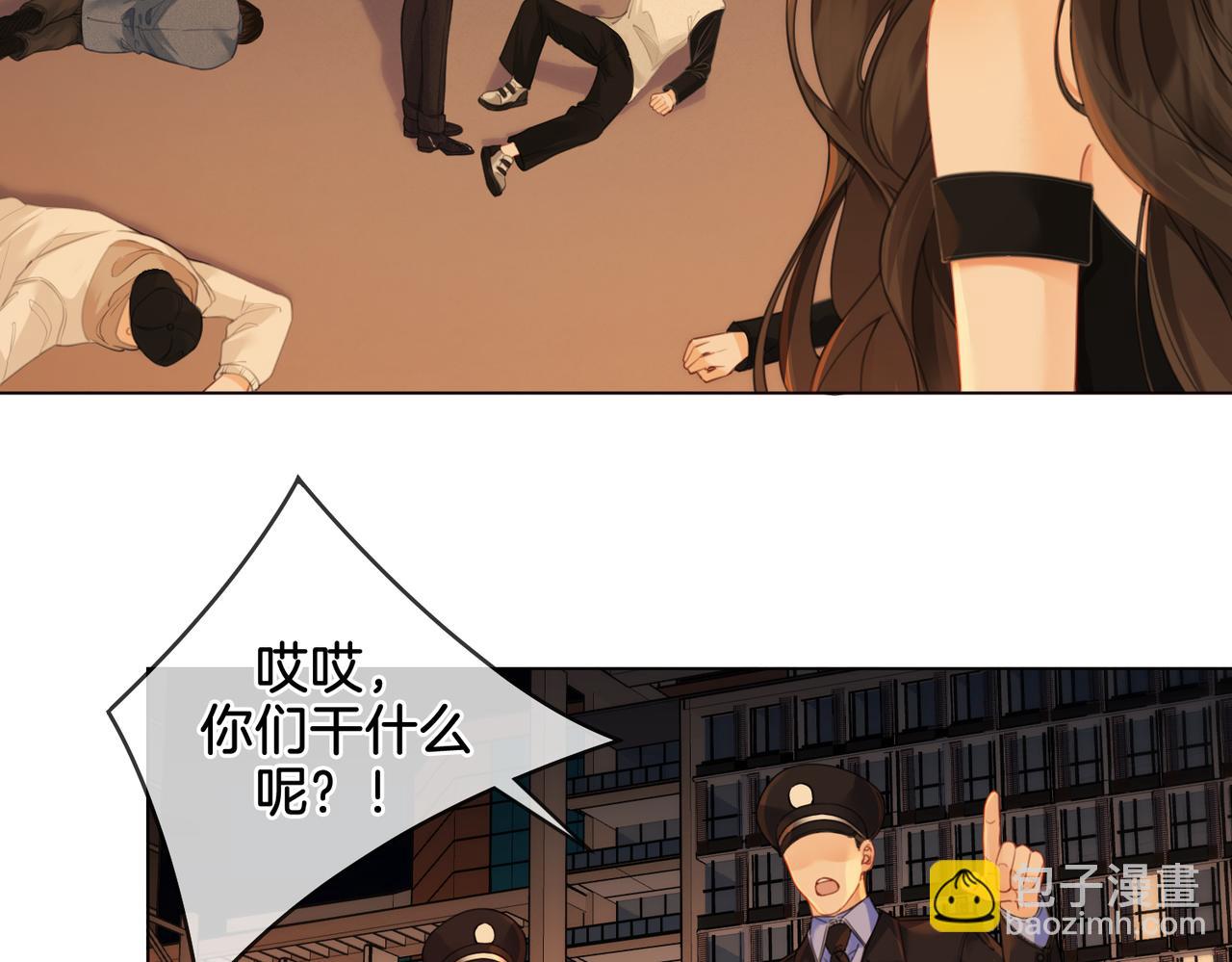第22话 警告？28