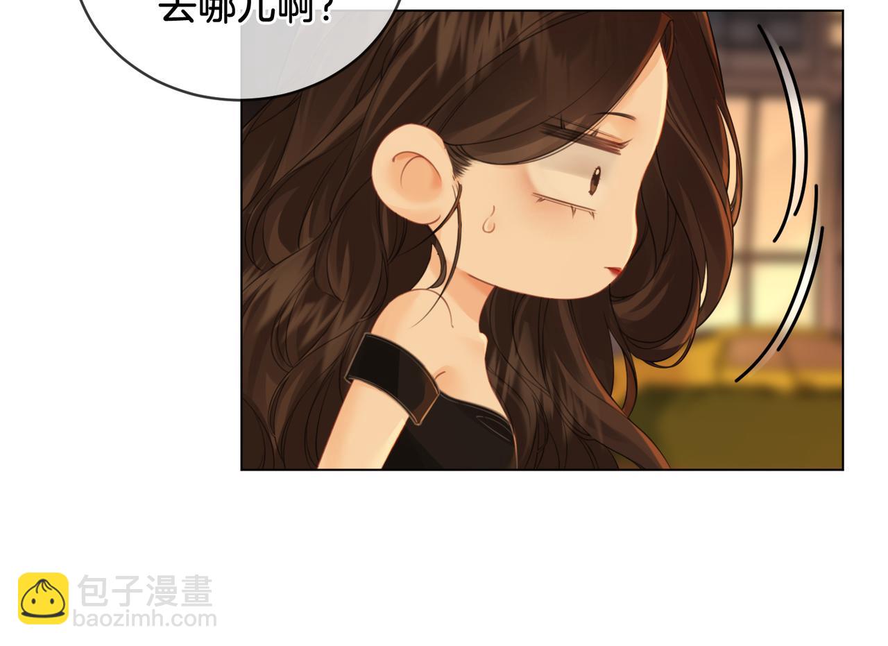 第22话 警告？35