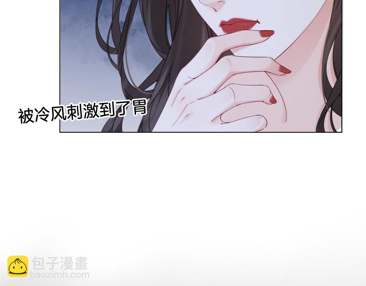 第22话 警告？39