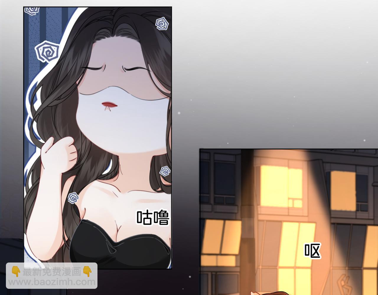 第22话 警告？40