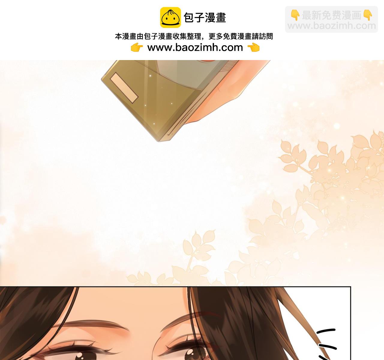 第22话 警告？50