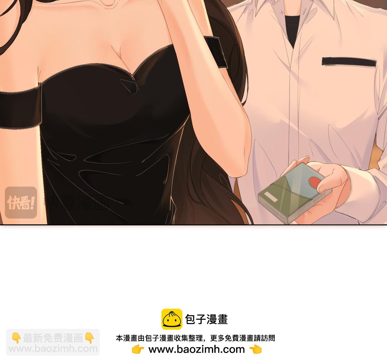 第22话 警告？53