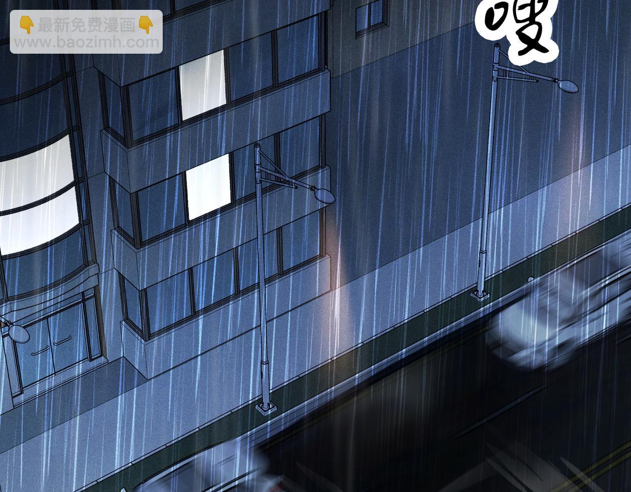 第29话 针锋相对！28