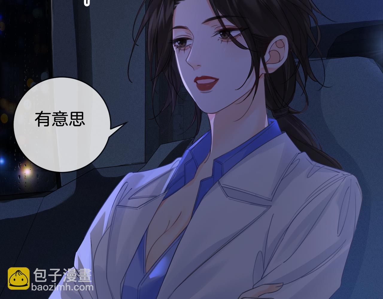第29话 针锋相对！34