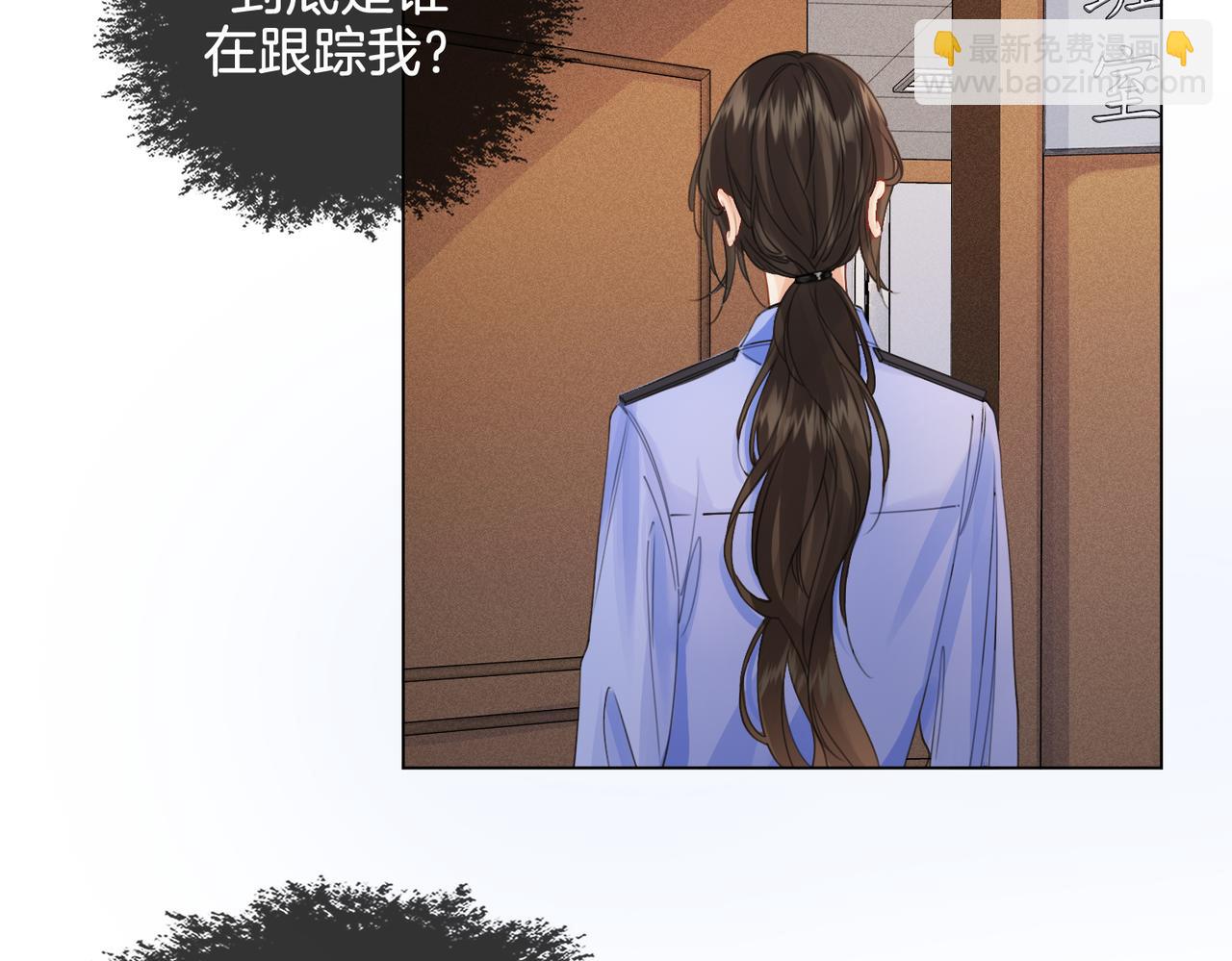 第29话 针锋相对！41