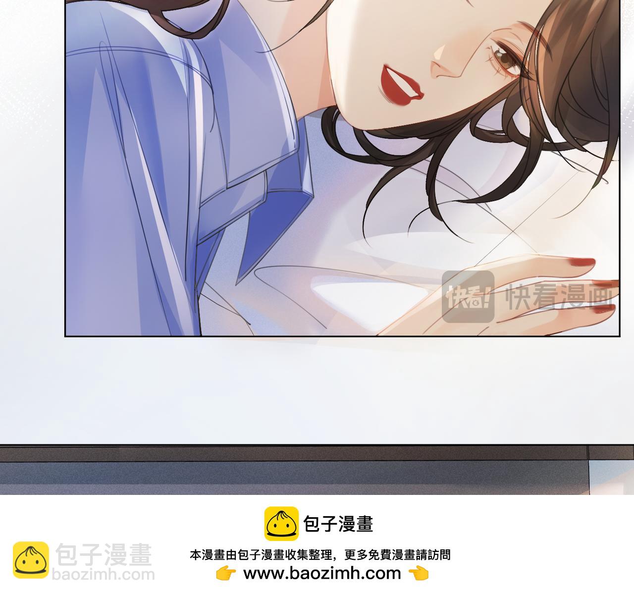 第29话 针锋相对！49