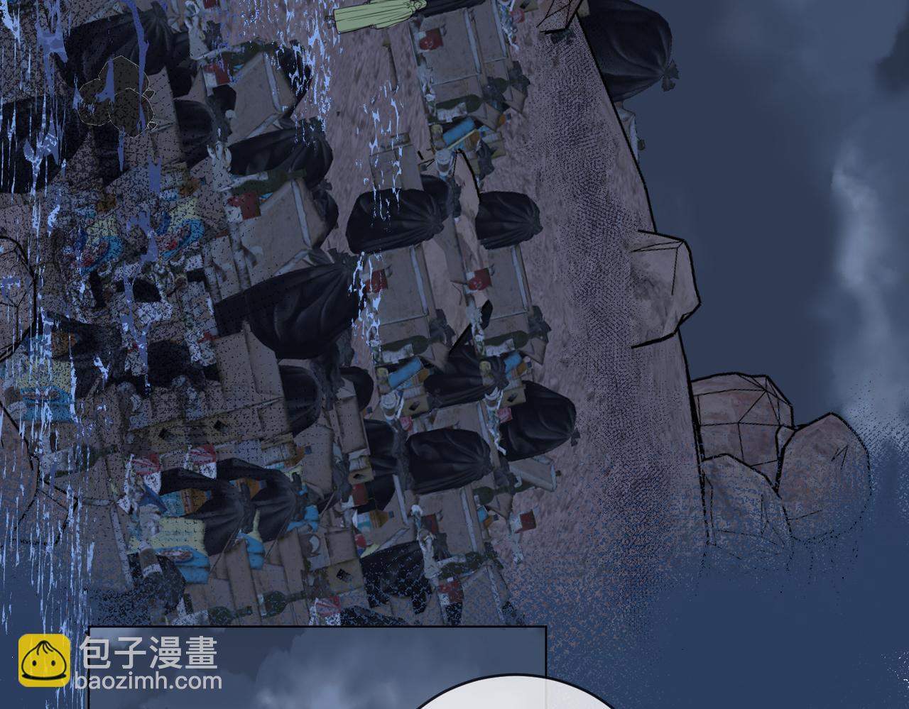 第29话 针锋相对！67