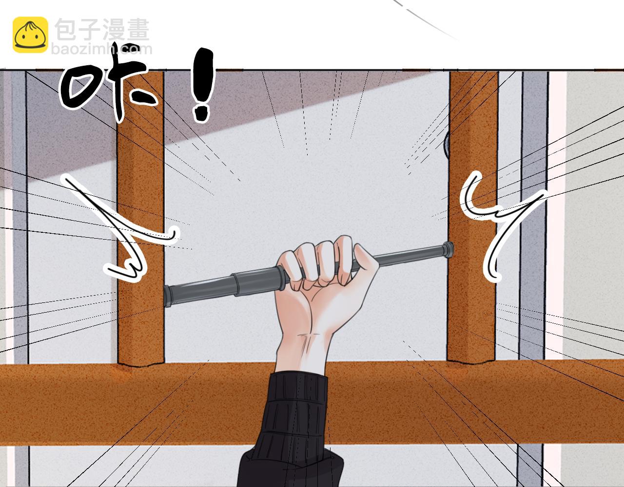 第33话 抓捕行动！10