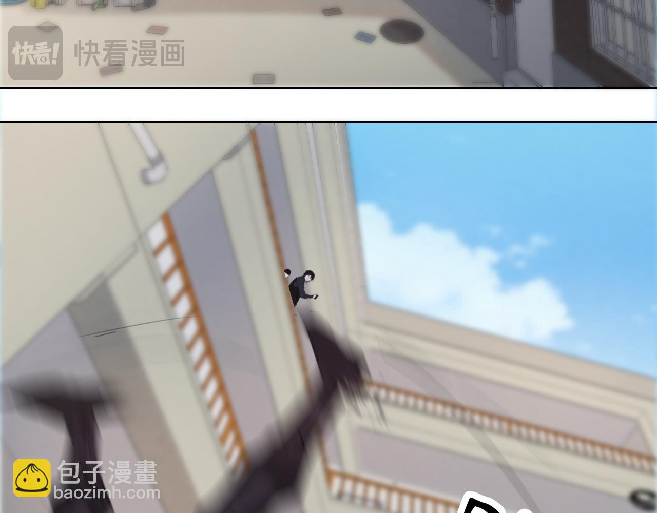 第33话 抓捕行动！14