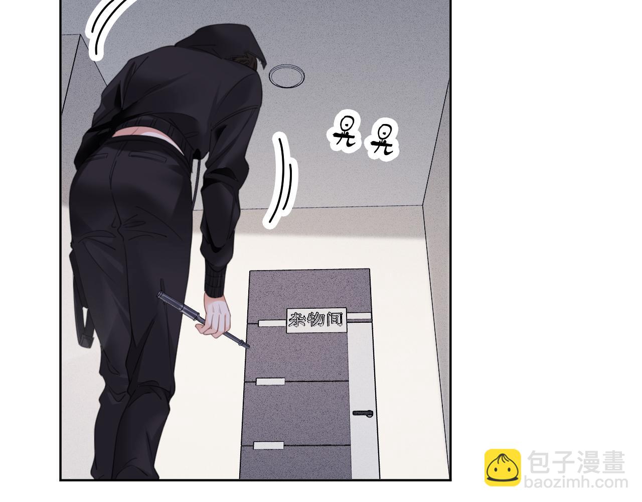 第33话 抓捕行动！22
