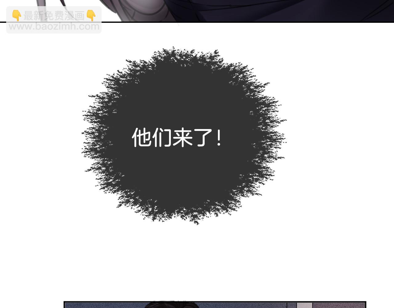 第33话 抓捕行动！27