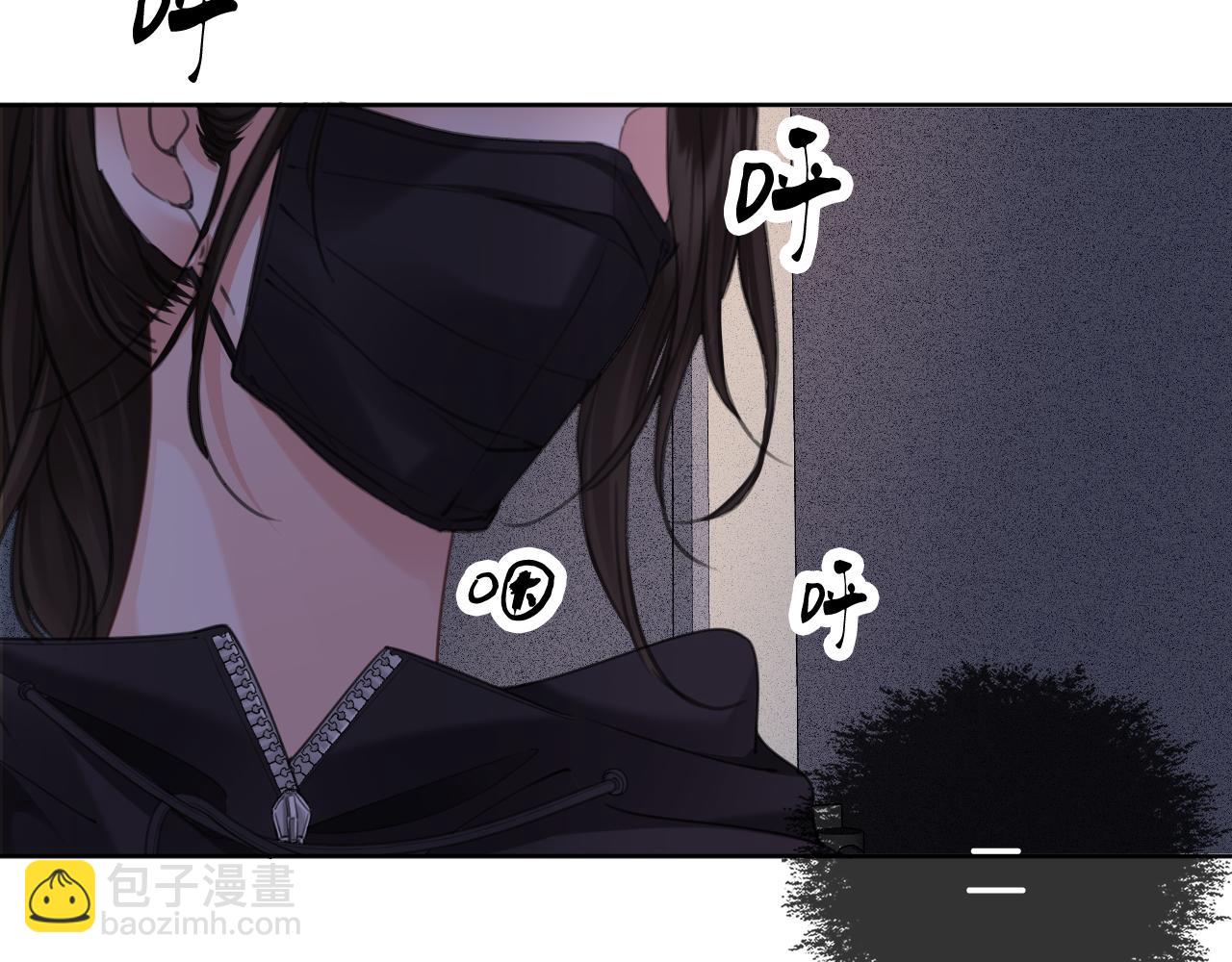 第33话 抓捕行动！29