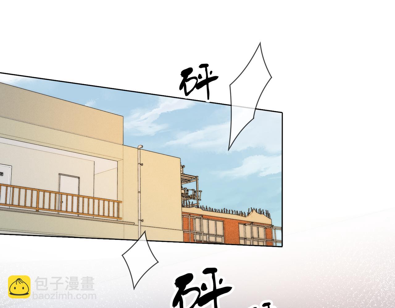 第33话 抓捕行动！50